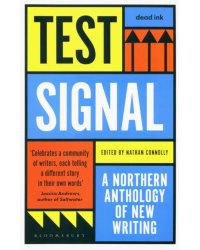 Test Signal