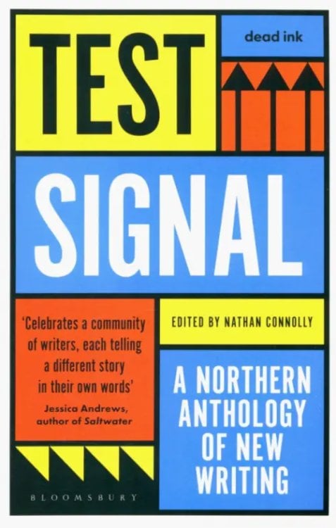 Test Signal Test Signal