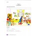 Practice Tests Plus. A1 Movers. Students' Book