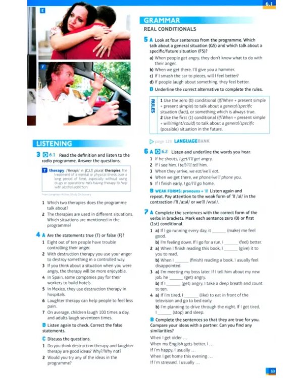 Speakout. Intermediate. Flexi B Student's Book + DVD + MyEnglishLab
