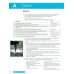 Technical English. 4 Upper-Intermediate. Workbook with key + CD