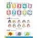 Poptropica English Islands. Level 1. Pupil's Book with Online Access Code
