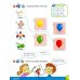 Poptropica English Islands. Level 1. Pupil's Book with Online Access Code