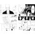 Spy х Family. Семья шпиона. Том 2