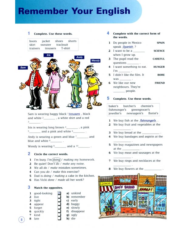 In Touch 3: Students' Book (+ CD)