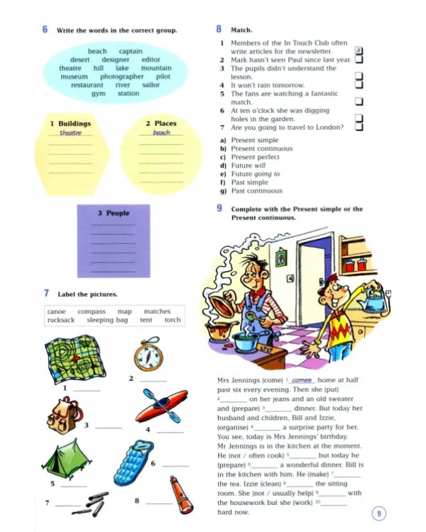 In Touch 3: Students' Book (+ CD)