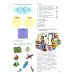 In Touch 3: Students' Book (+ CD)