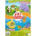 Игра-ходилка с фишками для малышей 2 в 1. В зоопарке. В океане