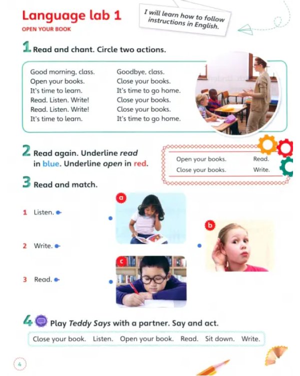 English Code 1 Grammar Book + Video Online Access Code