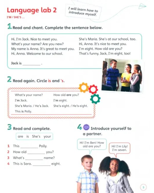 English Code 1 Grammar Book + Video Online Access Code