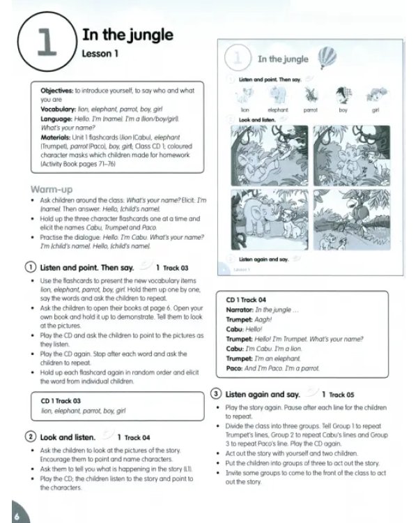 Fly High 1. Teacher's Guide