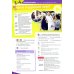 GoGetter 4. Students' Book &amp; eBook