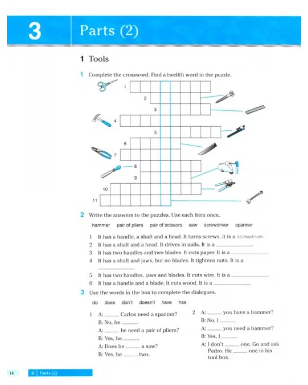 Дополнительное изображение книги «Technical English. 1 Elementary. Workbook with key + CD»