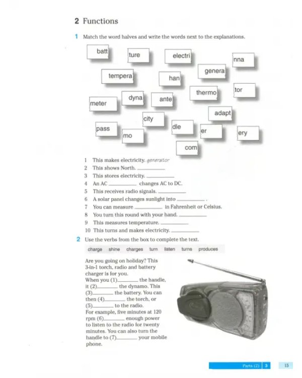 Дополнительное изображение книги «Technical English. 1 Elementary. Workbook with key + CD»