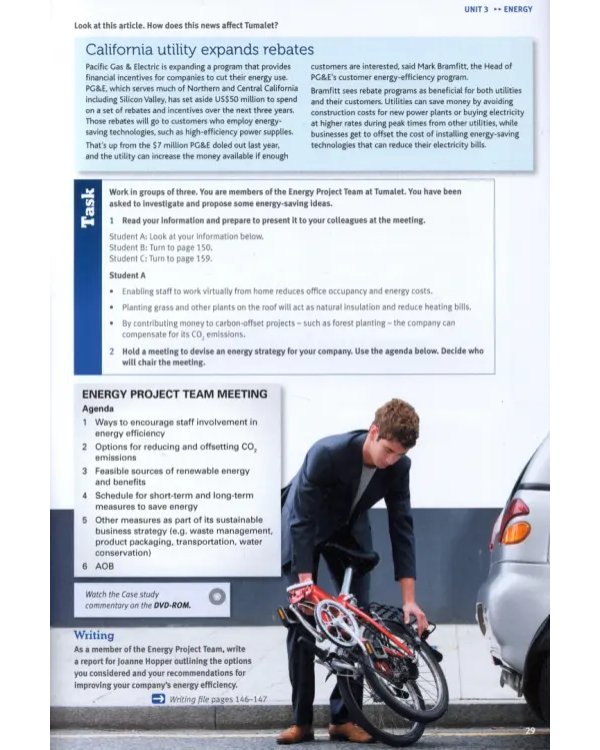 Market Leader. Advanced. Coursebook + DVD + MyEnglishLab