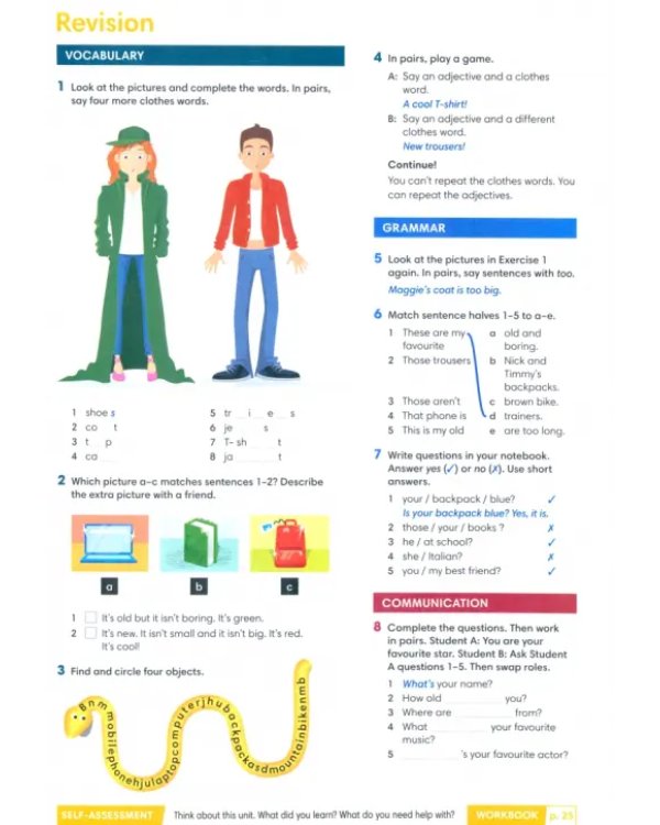 Wider World. Starter. Students' Book with MyEnglishLab access code inside