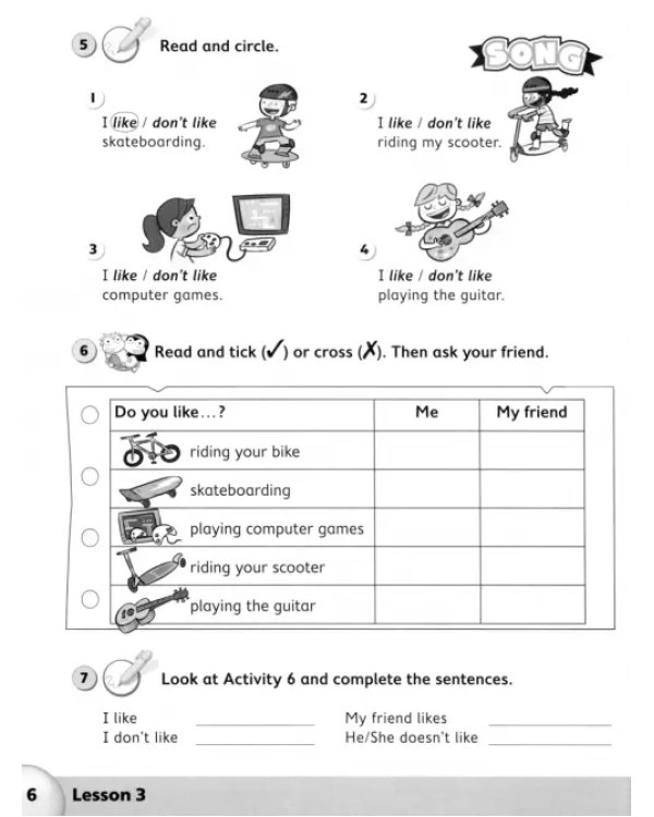 Дополнительное изображение книги «Our Discovery Island 3. Activity Book + CD-ROM»