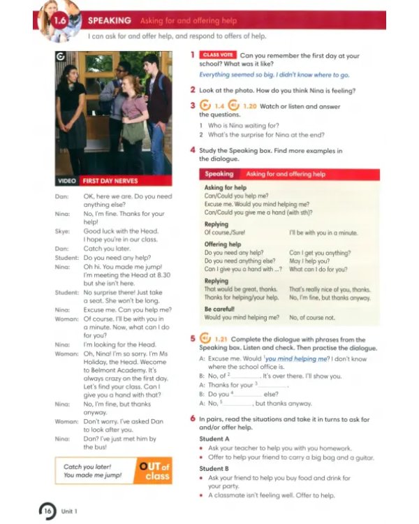 Wider World 4. Student's Book and Active book