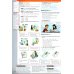 Focus. Level 1. Teacher's Book + DVD-ROM