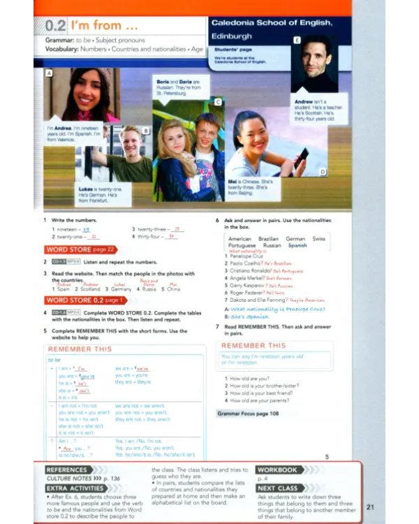 Focus. Level 1. Teacher's Book + DVD-ROM