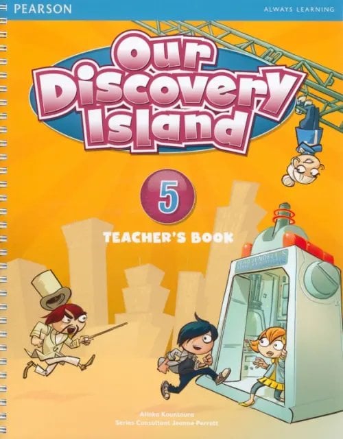 Our Discovery Island Our Discovery Island 5. Teacher's Book + PIN Code