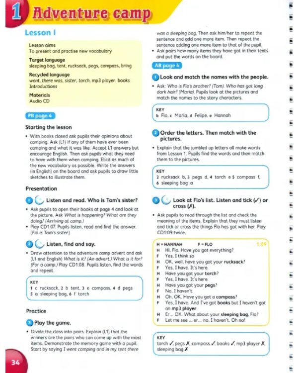 Our Discovery Island 5. Teacher's Book + PIN Code