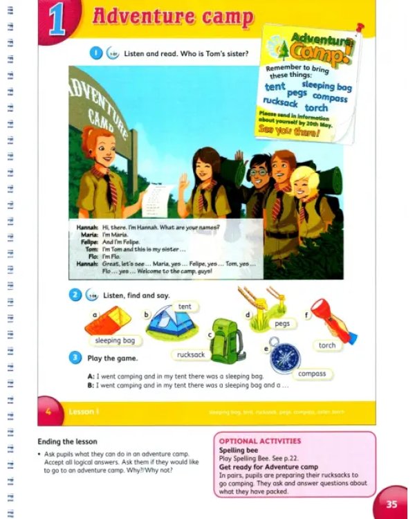 Our Discovery Island 5. Teacher's Book + PIN Code