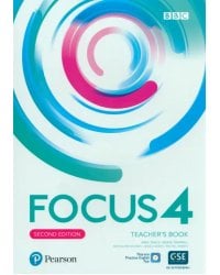 Focus 4. Teacher's Book + Teacher's Portal Access Code