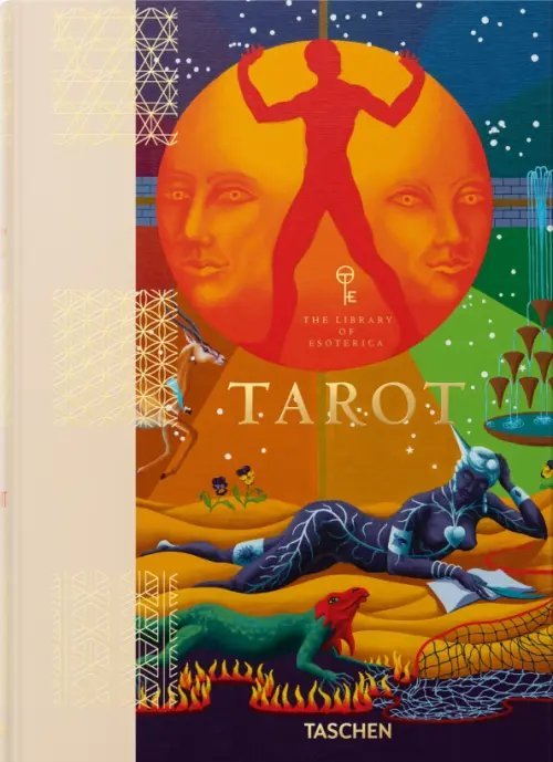 The Library of Esoterica Tarot