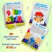 IQ Box. 100 Головоломок с изюминкой
