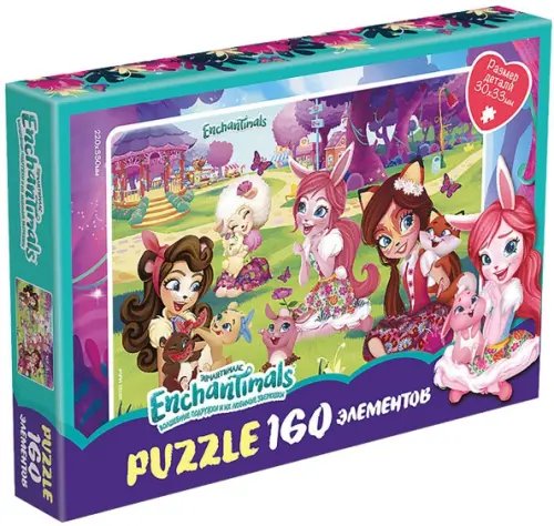 Пазл-160 Энчантималс. Солнечный день