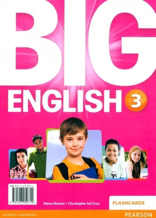 Big English Big English 3. Flashcards