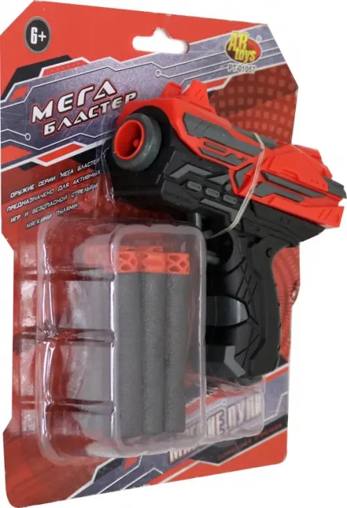 Мегабластер. Набор для стрельбы пулями (PT-01057) Мегабластер. Набор для стрельбы пулями (PT-01057)
