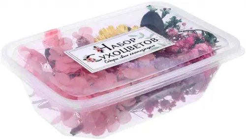 Набор сухоцветов малый. Собери свою композицию Набор сухоцветов малый. Собери свою композицию