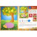 Дополнительное изображение книги «Уроки творчества. Для детей 5-7 лет. Выпуск 2»
