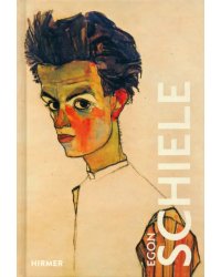 Egon Schiele