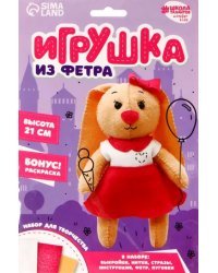 Набор для создания игрушки из фетра Зайка