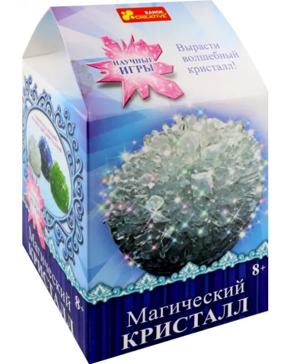 Мини-игра научная. Магический кристалл