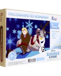 Рисование по номерам на холсте (мини). На привале