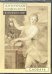 DVD. Античная мифология в искусстве. Словарь