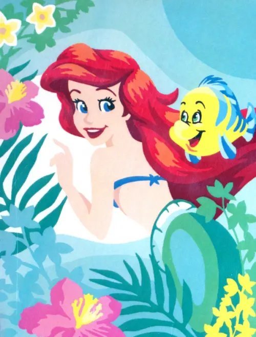 Рисование по номерам на холсте "Русская живопись" Рисование по номерам Ариэль