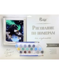 Рисование по номерам на картоне. Полярный орел