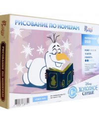 Рисование по номерам на холсте (мини). Очаровательный Олаф