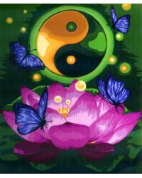 Рисование по номерам. Гармония природы