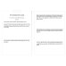 A Writer's Journal Workbook. Creating space for writers to be inspired