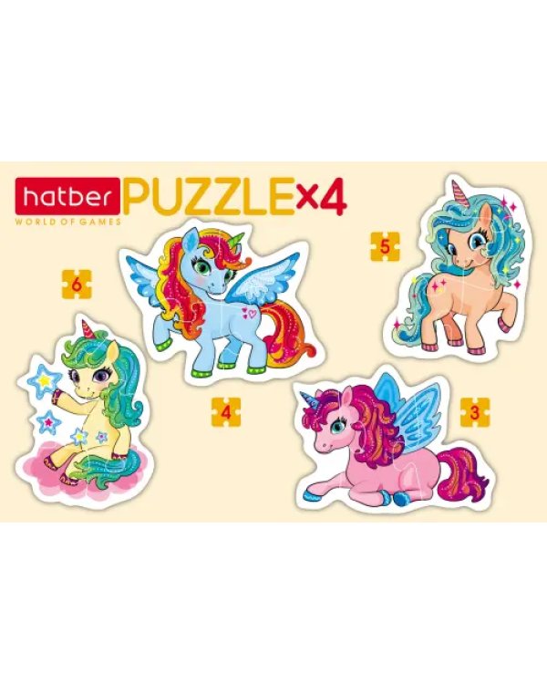 Puzzle. Набор фигурных пазлов, 4 в 1. Единорожки