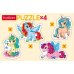 Puzzle. Набор фигурных пазлов, 4 в 1. Единорожки