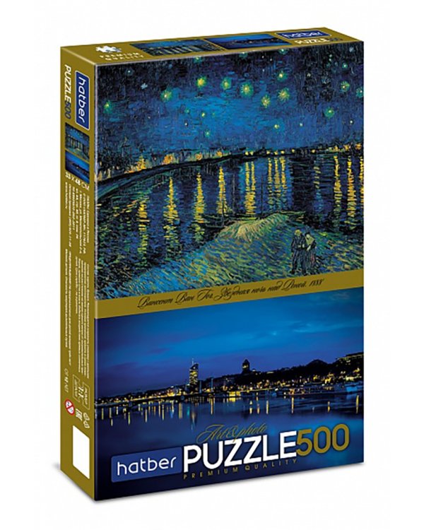 Puzzle-500 Ван Гог. Звездная ночь