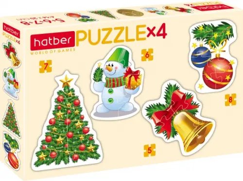 Puzzle. Набор фигурных пазлов, 4 в 1. Праздник к нам приходит Puzzle. Набор фигурных пазлов, 4 в 1. Праздник к нам приходит