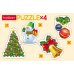 Puzzle. Набор фигурных пазлов, 4 в 1. Праздник к нам приходит